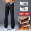 Fleece jeans thickened loose straight thermal fleece elastic high-waisted pants autumn and winter fleece jeans