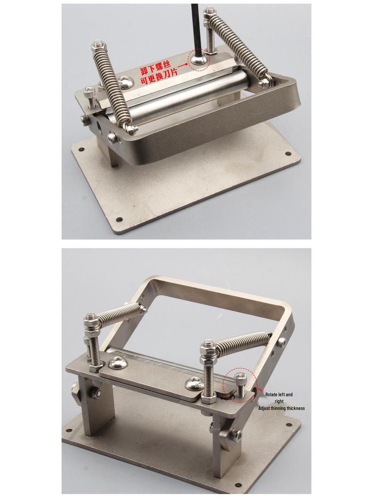 Stainless Steel Leather Skiving Machine for Soft and Hard Leather Materials