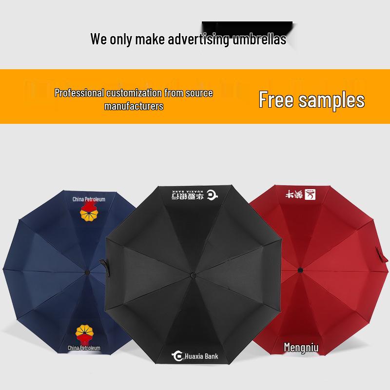 Dual-Use Automatic Umbrella for Men & Women: Sun & Rain Protection with black glue sunshade. Customizable with printed logo, fits two people.