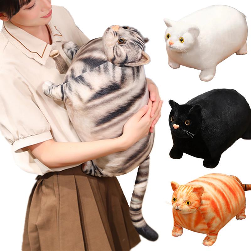 Practical Home Decor Unisex Black 30Cm Chubby Fat Cat Plushie 3D Simulation Little Head Big Body Anima Huggable Pillow Home Dcero