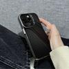 Elegant men's business splicing pattern Phone Case For iPhone 17 16e 16 15 14 13 12 11 mini Pro Max X XR 8 7 Air Plus Anti Fall
