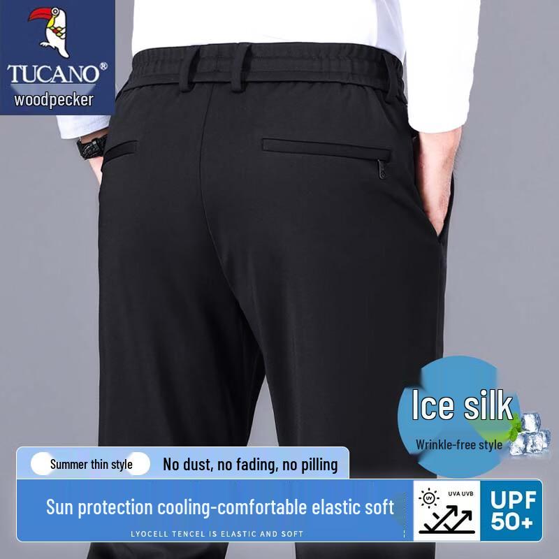 TUCANO Men s Spring Summer Thin Elastic Knit Casual Pants 2XL