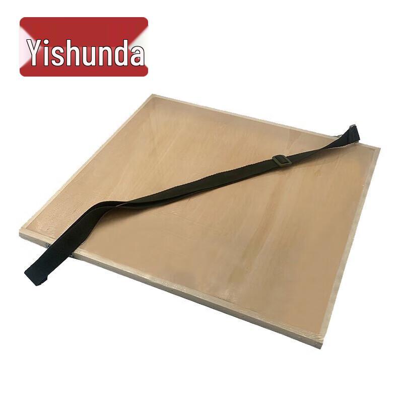 Yishunda Outdoor Wooden Drawing Board