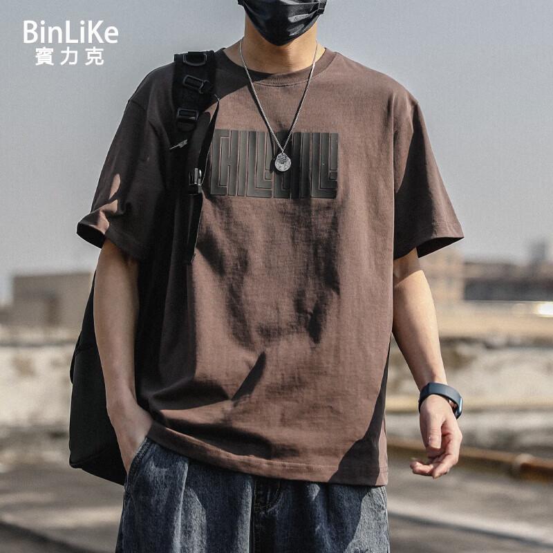 

BINLIKE Men s Japanese Heavyweight Loose Fit Cotton T-Shirt L