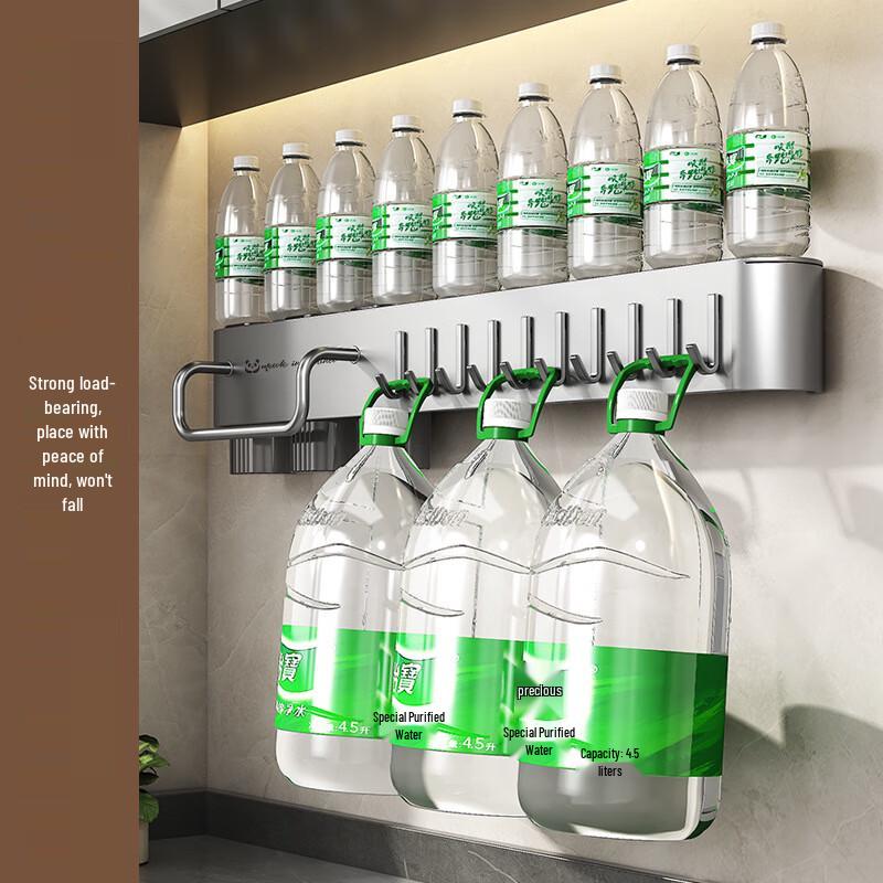 Miling Wall-Mounted Kitchen Knife & Utensil Rack