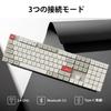 Keychron K5 Max Retro Color QMK Wireless Custom Slim Bluetooth and Wired QMK White LED Gateron Mechanical PBT Compatible with Mac and Windows Gateron