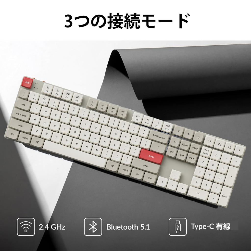 Keychron K5 Max Retro Color QMK Wireless Custom Slim Bluetooth and Wired QMK White LED Gateron Mechanical PBT Compatible with Mac and Windows Gateron