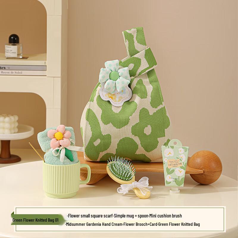 Mother s & Teacher s Day Practical Gift Set Green Knitted Bag 01