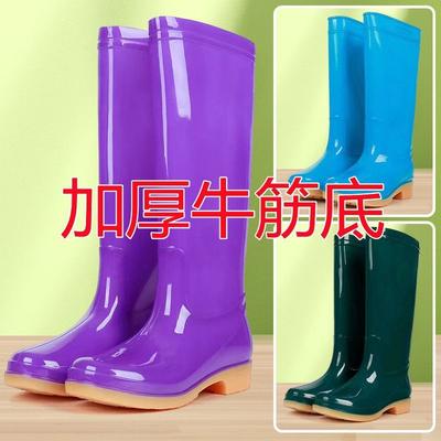 Beef Tendon Sole Rain Shoes Women's Medium Tube Waterproof High Tube Nonslip Rain Boots Women's Short Tube Adult Cotton Water Shoes Women