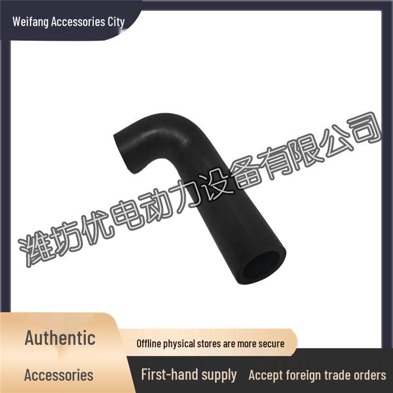 Weichai 226B Deutz WP4 Engine Air Intake Rubber Hose 13020586