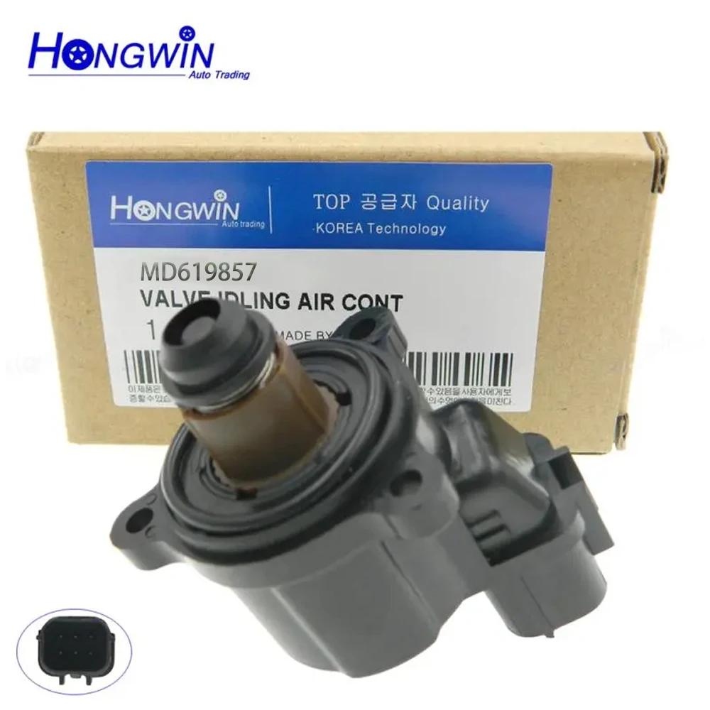 MD619857 Idle Speed Air Control Valve IAC For Mitsubishi Chrysler Dodge Lioncel Lancer CS3A 1.6L 1450A116 MD628117 1450A132 Valve