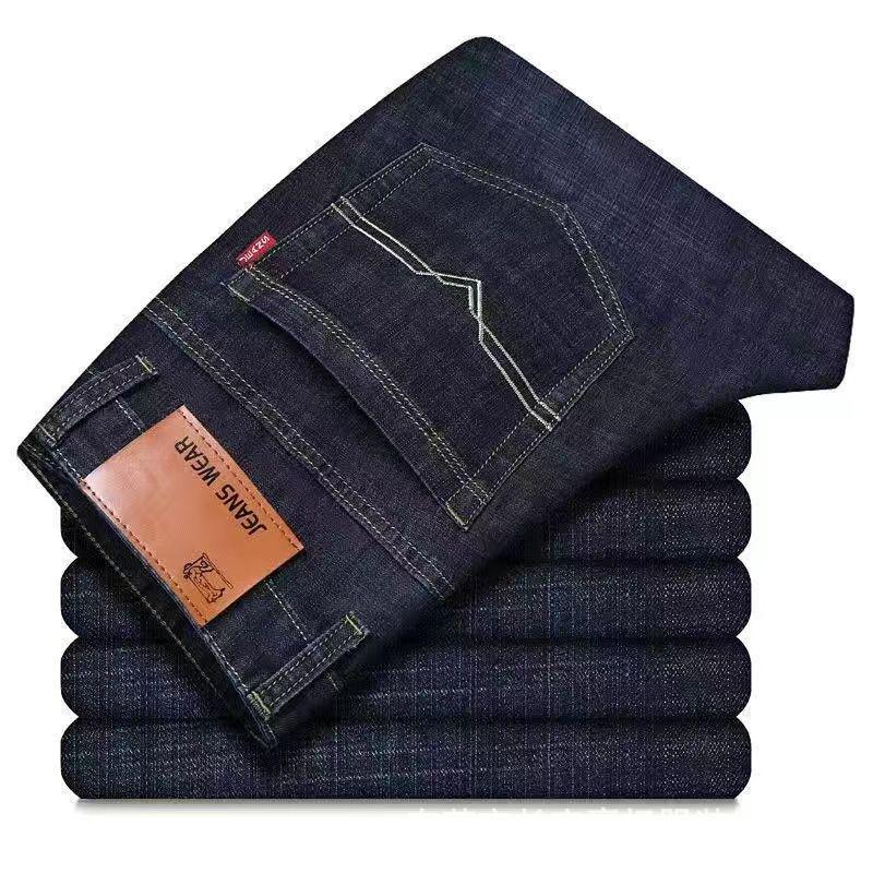 Men's Plus Size Loose Fit Straight Jeans - Durable Casual Wear