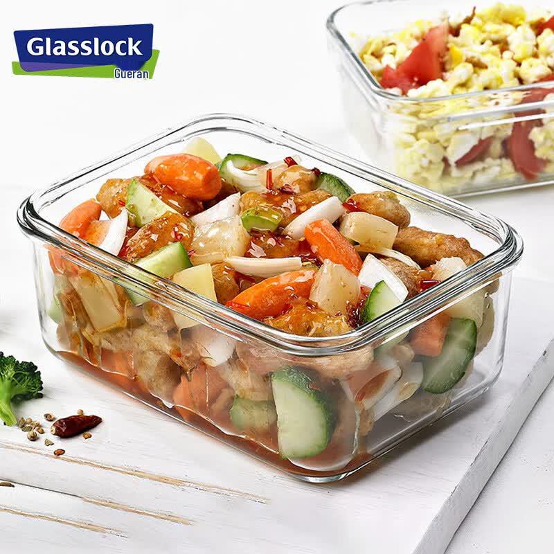 Glasslock Tempered Glass Food Storage Container