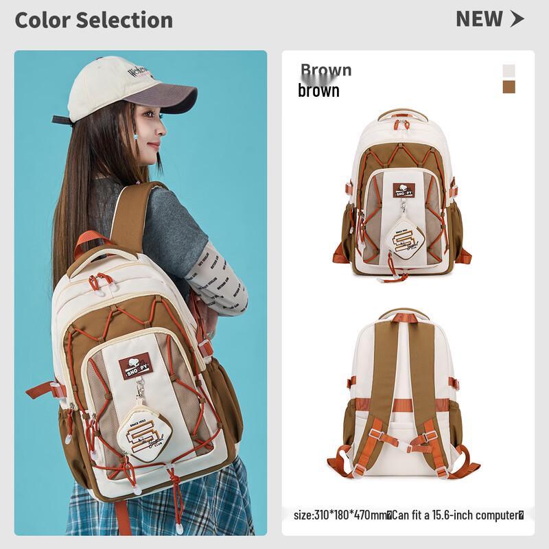 

Snoopy Unisex Casual Backpack with Rope Knot Design