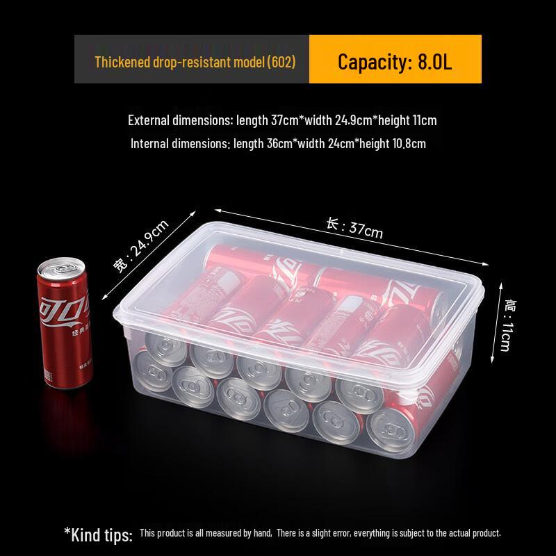 EWIGER STERN Refrigerator Food Storage Container