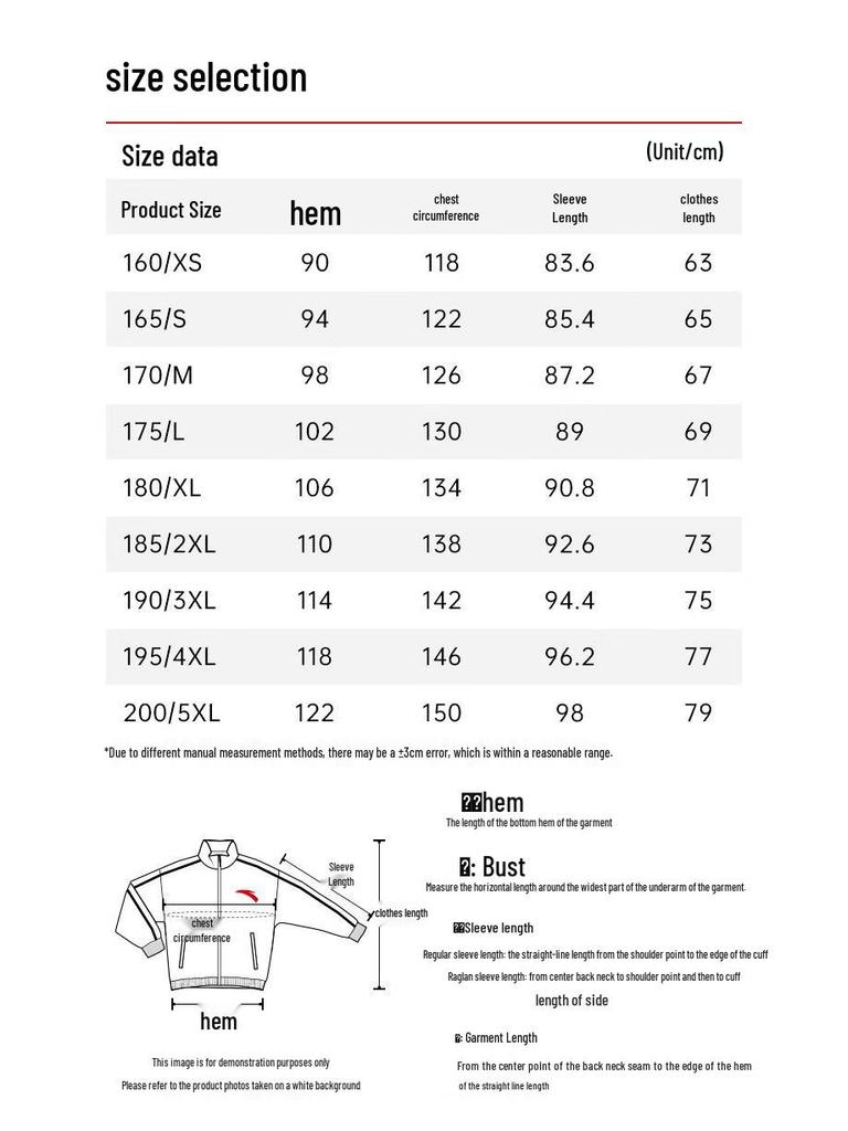 Anta Men's Ice-Skin UV Protection Stand-Collar Jacket