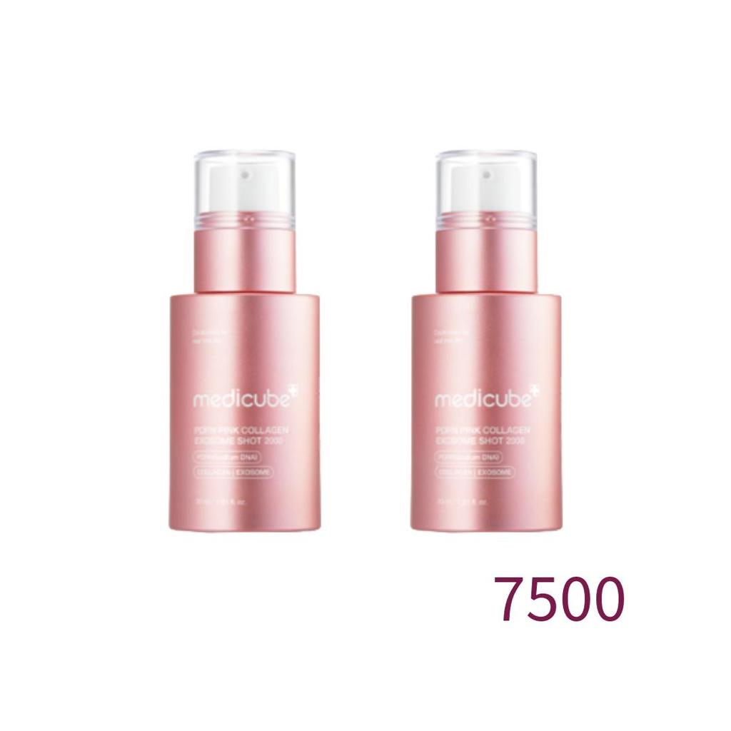 Medicube PDRN Różowy Kolagen Egzosomowy Shot Ampułka 2000 (30 ml), Ampułka 7500 (30 ml) (7 opcji)