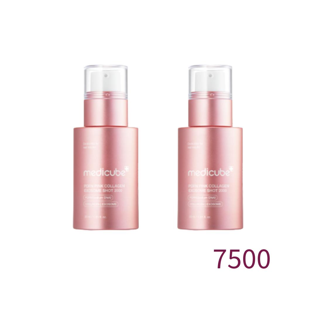 

Medicube PDRN Pink Collagen Exosome Shot Ampoule 2000 (30ml), Ampoule 7500 (30ml) (7 Options) #7500shots x 2pcs