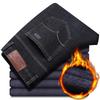 Winter Jeans Men's Padded Thickened Winter Warm Anti-freezing Trousers Business Casual Long Trousers Tide