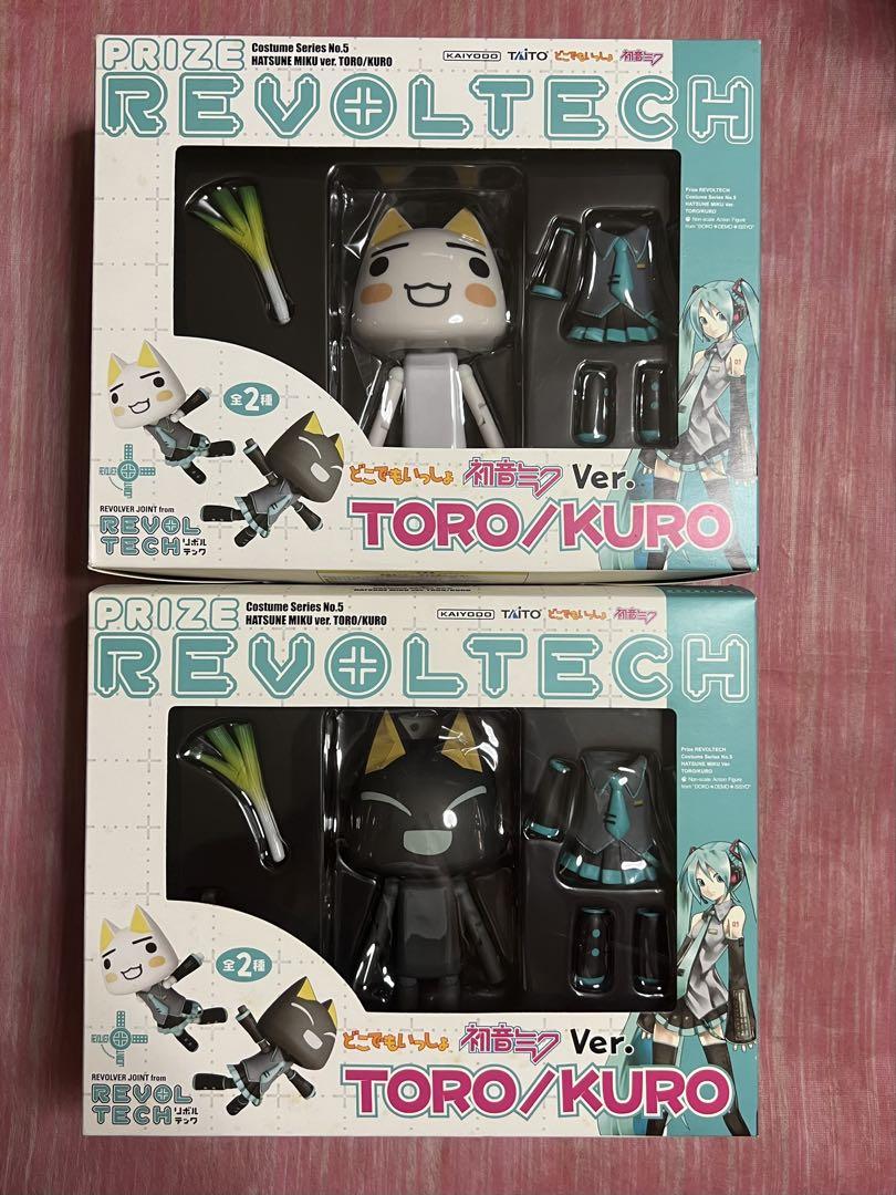 

[USED] Dokodemo Issho Hatsune Miku Ver. Torokuro Figure Set of 2