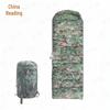 Zhongyue Camouflage Camping Sleeping Bag
