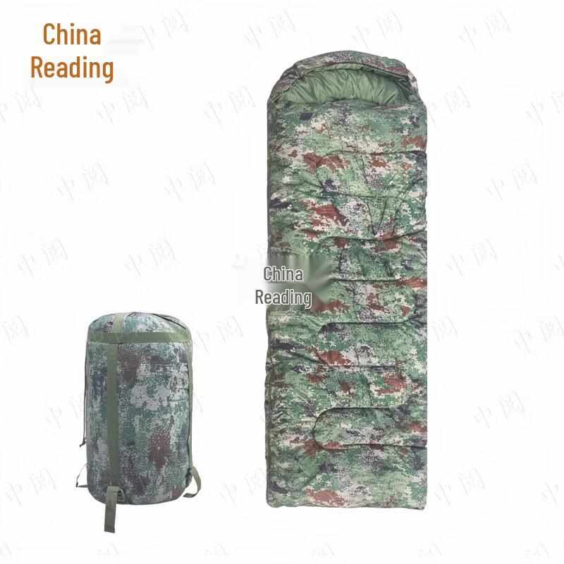 Zhongyue Camouflage Camping Sleeping Bag