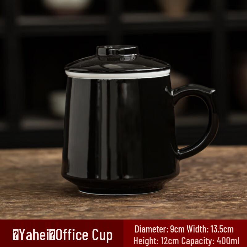 Ceramic Tea Mug with Crystal Infuser