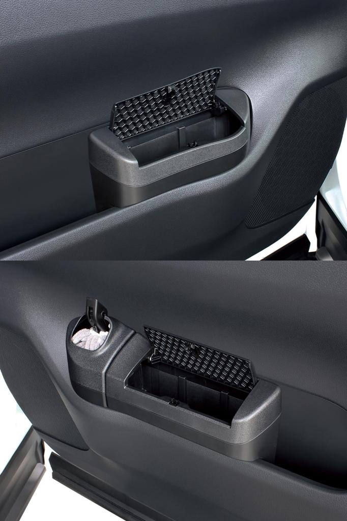 Tsuchiya Yac Trash Can Set for and for 40 Series Alphard and Vellfire Box Trash Can Driver's Passenger's Sides, SY-AV8 SY-AV9, (Side Plus)
