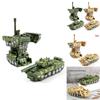 Childrens Toy Tank Inertia Deformation Model With Onebutton Transformation For Education Play