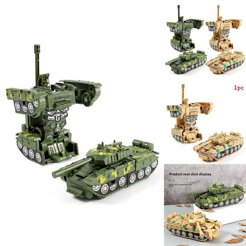 Childrens Toy Tank Inertia Deformation Model With Onebutton Transformation For Education Play