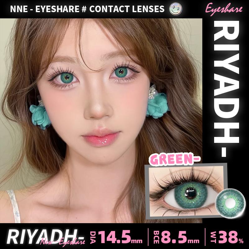 1 Pair New Colored Fashion Lenses Brown Eye Color Lenses Colored Pupils for Eyes Blue Lenses Yearly Gray Color Eye Lens