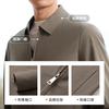 Langdeng men's lapel executive jacket jacket