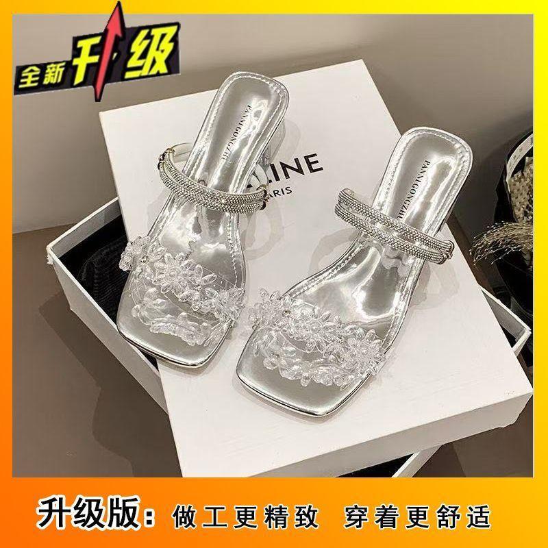 2025 new one-word buckle sandals women's versatile Korean rhinestone pearl summer temperament with skirt high heels