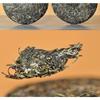 Da Xueshan Puerh Raw Tea 357g Yunnan Lincang Puerh Raw Tea
