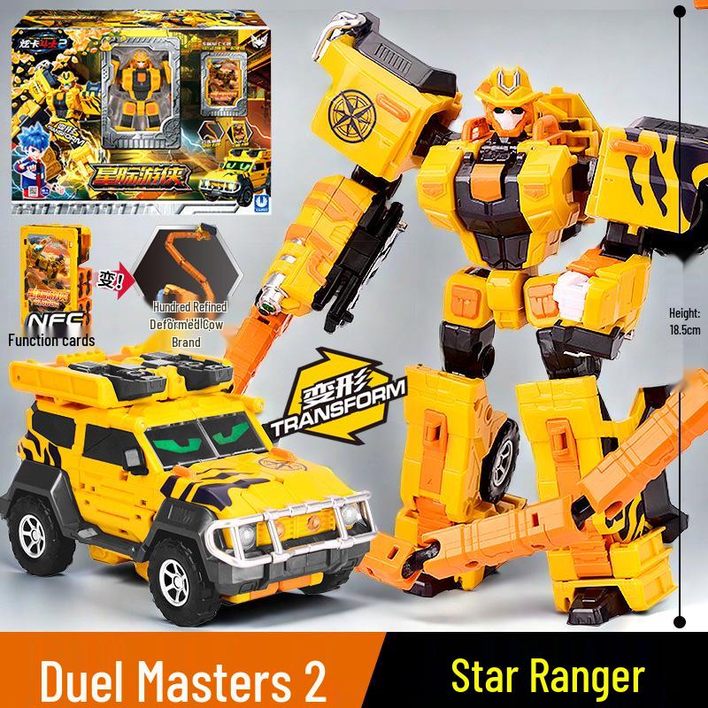Authentic Card Fighters Warrior Robot Xuan Sheng Xuan Summoner Transforming Card S - Combined Power