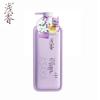 Amino Acid Jasmine Shower Milk