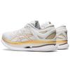 Asics MetaRide White Pure Gold Women's 1012A130-100