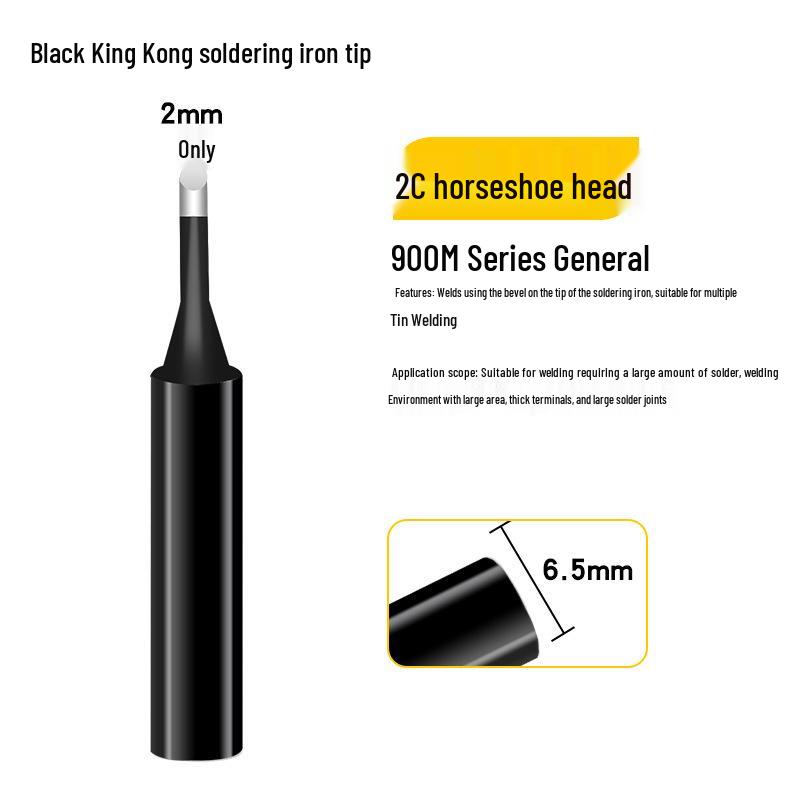 Black King Kong Soldering Iron Tips Set – 5-Piece 900M Internal Heating, Knife-edge & Pointed, Constant Temperature for 936 Soldering Stations