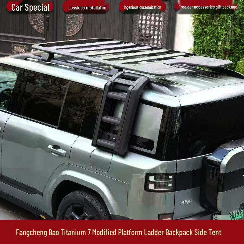 Compatible Tactical Roof Box for Formula Leopard Titanium 7: Off-Road Vehicle Side Tent, Ladder, and Climbing Platform Accessories