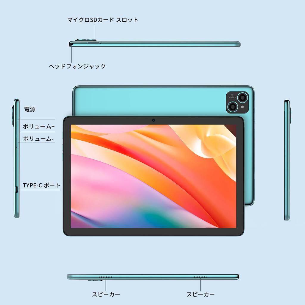 Android Tablet with 4GB 128GB and 1TB expandable and iPS case 10-inch RAM, storage, memory, Wi-Fi 6, included.