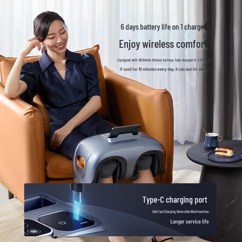 Aux Smart Foot and Leg Massager with Heat Therapy CN Plug (adapter Included)