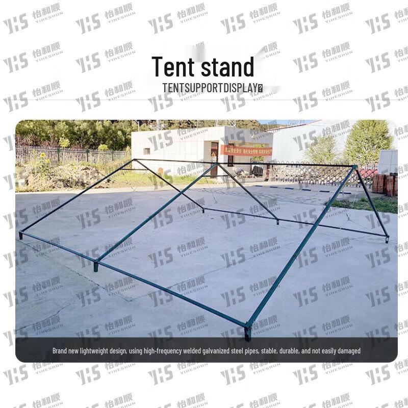 Yiheshun 98-10 Class Tent & Accessories