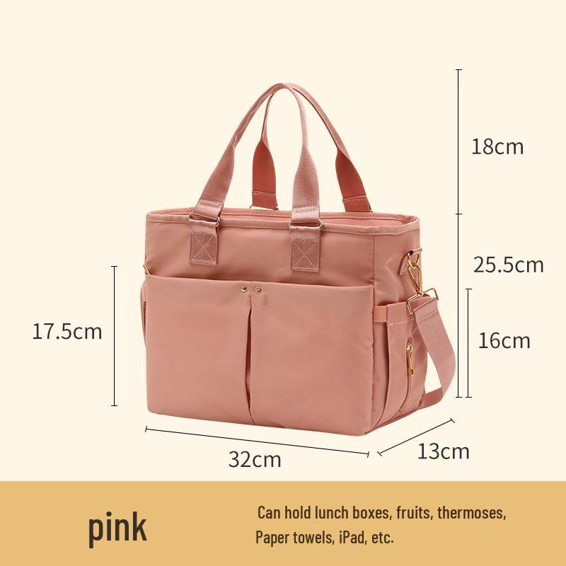 NuFeng Insulated Picnic & Lunch Bag