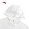 Anta Light Shield UPF 50+ Women's Sun Protection Jacket