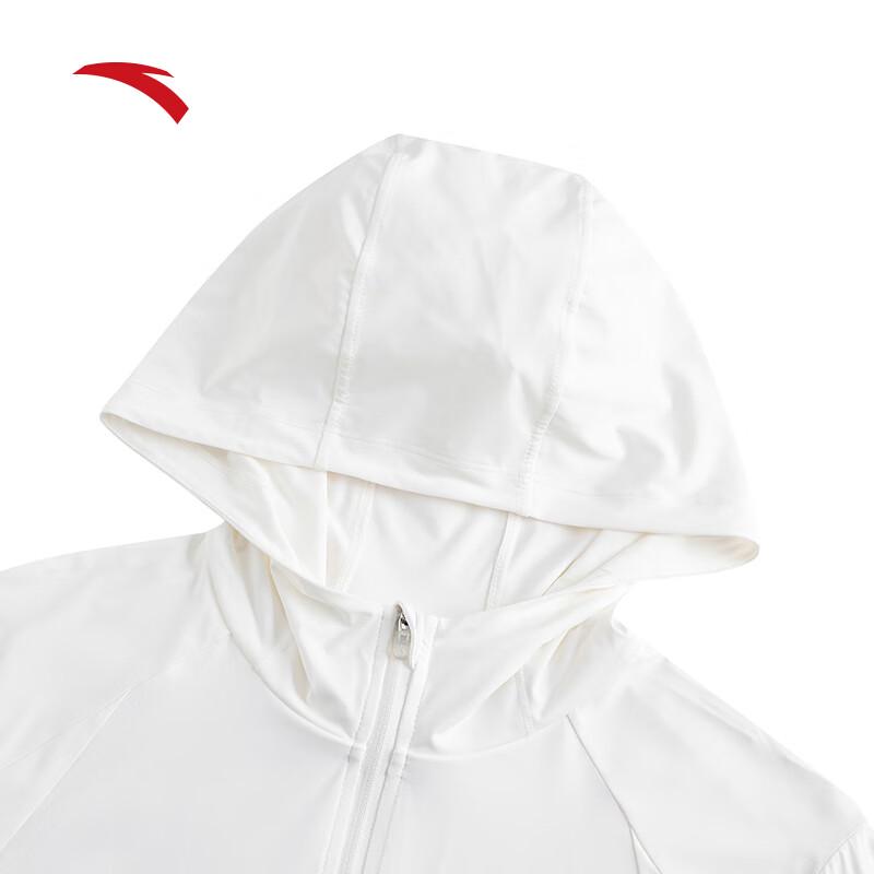 Anta Light Shield UPF 50+ Women's Sun Protection Jacket