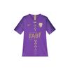 Soccer Jerseys Men's Purple Moderate AQ2672-560