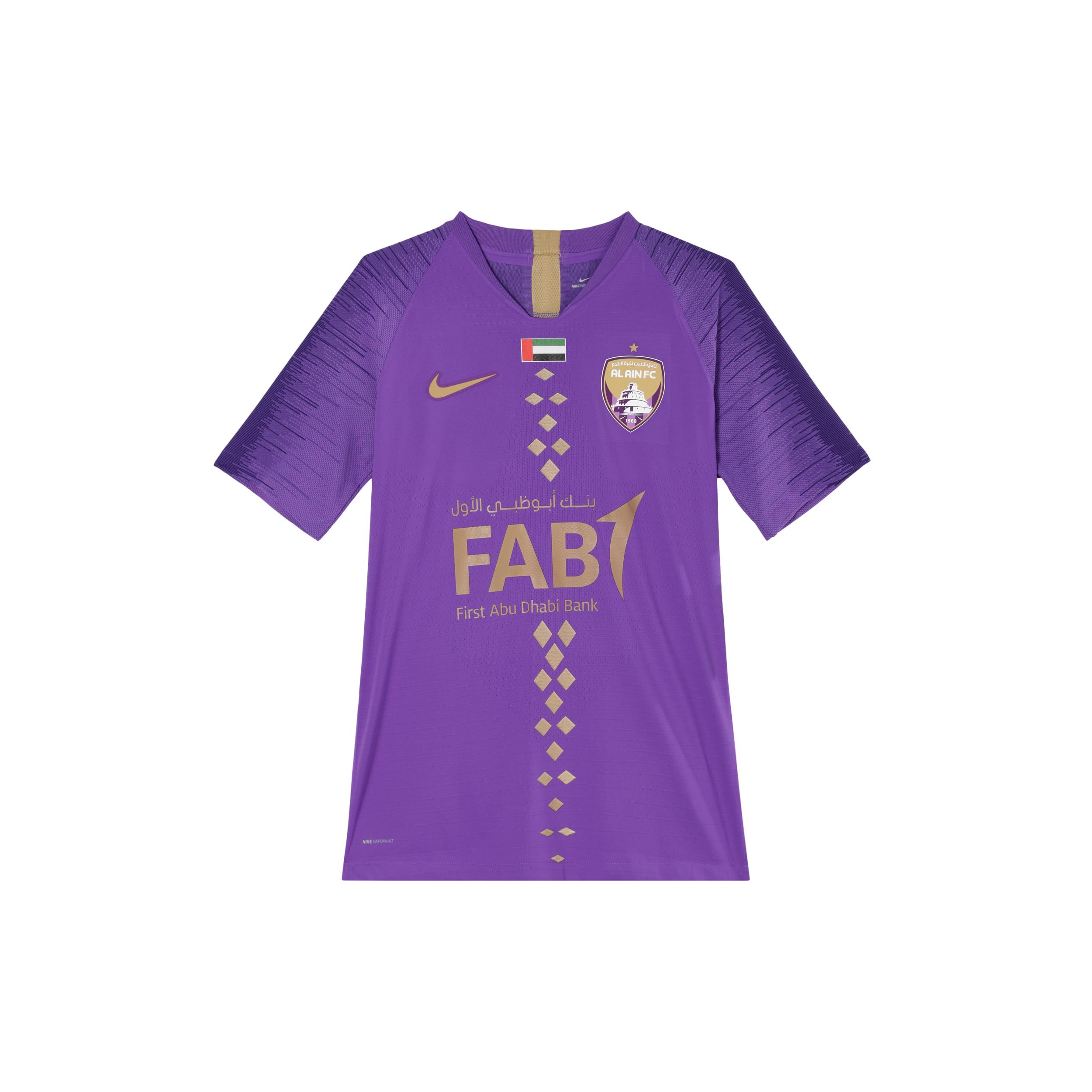 Nike Soccer Jerseys Men s Purple Moderate AQ2672-560 M