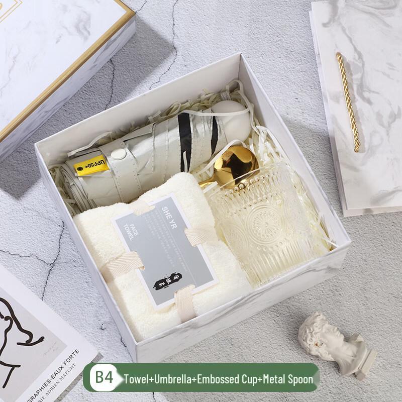 Summer Outdoor Wedding Gift Box