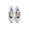 Nike Adapt BB 2.0 'Tie-Dye' KR Charger Men's CV2443-100