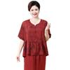 Langsha Plus Size Women's Summer Two-Piece Set
